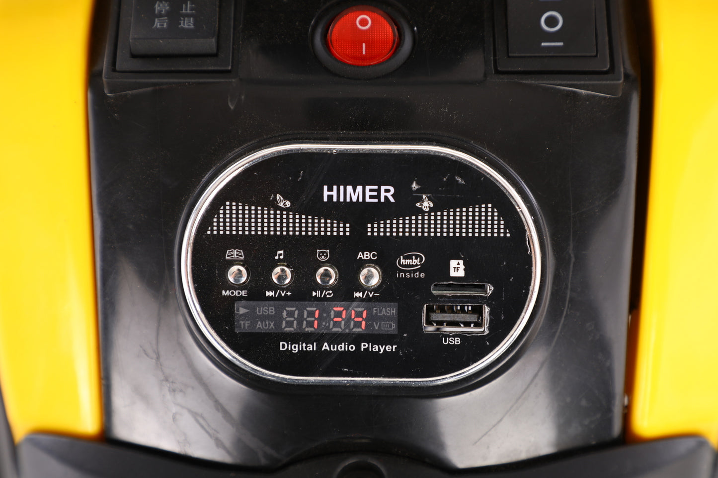 Kinderquad ATV 1588 2x25W 2x6V 4,5Ah